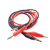 TaoTimeClub 4mm香蕉插头转中号鳄鱼夹子线 万用表笔测试线 连接线 红色  一条