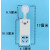 漏电保护插头电水器插座10a 防漏电开关16a空调转换器 10A 转10A （0.45米线）