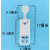 漏电保护插头电水器插座10a 防漏电开关16a空调转换器 16A转16A 0.95.米