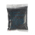 唐人4号活性炭活性炭防毒面具喷漆药剂包 60g/包，150包/箱