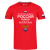 速胜世界杯足球T恤 俄罗斯德国葡萄牙法国大公鸡球衣队服短袖男纪念衫a SJBQYT02 L建议120-140斤