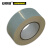 安赛瑞 反光型管道标识色环带（浅灰）5cm×27m 工业管道反光色环贴 管路反光色环胶带 33594