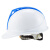 海华（HAIHUA）安全帽 ABS材质双筋四色头盔 施工工地防砸透气工程帽 免费印字A7 白色拼蓝 一指键式调节
