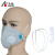 华特口罩9821V 防雾霾PM2.5 活性炭防异味防汽车尾气透气男女通用 10只/盒头戴式（送耳戴和颈带扣）