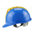 海华（HAIHUA）安全帽 ABS材质双筋四色头盔 施工工地防砸透气工程帽 免费印字A7 蓝色拼黄 一指键式调节