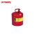 西斯贝尔/SYSBEL SCAN002R 金属安全罐  含火焰消除网 自动泄压设置 5GAL/19L 红色 1个 企业专享
