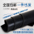 橡胶垫耐油耐磨防滑橡胶板黑色绝缘胶垫加厚减震3/5/10mm工业胶皮123 1米*1米*6mm