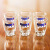 乐美雅（Luminarc）G9057烈酒金杯30ml（6只装）韩国吞杯家用白酒杯无铅玻璃杯小酒杯烧酒杯套装