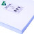 一尘 （YCtek）3330-09 强力高效吸油擦拭纸 方格点 31.5cm*29cm 白色 50张/包