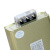 CHNJN BSMJ0.45-25-3自愈式低压并联电力电容器无功补偿电容25kvar 393uF 1个需现做