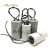 PAKAN  微型水泵 清洗机 抽烟机和单相电机 启动电容CBB60 聚酯丙水泵电容 6UF/450VAC带引线 精度5% 一个