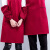 科力邦（Kelibang） 围裙 工厂防水防污围裙 服务员工作服实验室生产车间工作服 KB2002 红色