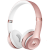 beats Solo3 Wireless 无线蓝牙头戴式耳机 折叠式重低音运动耳机带麦 苹果手机耳机 玫瑰金