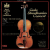 预售【中图音像】昂贵的音乐会：四季小提琴天碟 名琴的飨宴 Gala Stradivarius Concert 进口原装CD SCD13