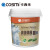 卡西米（cosmi） 卡西米硅藻泥涂料背景墙图案 内墙新型环保涂料墙纸硅藻乳 单桶10KG（白色可调色）