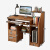 蔓斯菲尔（MSFE）电脑桌台式家用书桌办公桌子写字台 浅胡桃色