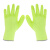劳保手套 耐磨 浸胶涂胶皮手套透气夏季劳保用品防护防滑耐油工作 劳动手套批发 809荧光绿款