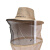 谋福 CNMF 8786  蜜蜂防护帽  防蜂帽 养蜂捉蜂窝工具 （防蜂帽）