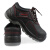 霍尼韦尔SP2012203-36 BACOU X1 安全鞋6KV绝缘防滑耐油 36*1双