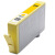惠普（HP）CB320ZZ 862号黄色墨盒（适用HPPhotosmartC5388 B210a B110a 6510 Photosmart7510）