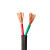 远东电缆 RVVB 300/500V 3*1护套扁形软电线 100米 【有货期非质量问题不退换】