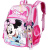 迪士尼（Disney）米奇儿童书包可爱EVA卡通背包小学生书包MB8203B-粉色（赠送笔一支）