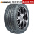 韩泰（Hankook）韩泰轮胎 Ventus noble2 H452 225/45R17 94W 适配奥迪A3高尔夫威朗