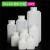 云程白色 塑料方瓶 HDPE塑料大口方形试剂瓶 塑料密封样品瓶 多规格可选一个单价 20ml