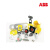 ABB 按钮指示装置附件,急停按钮保护罩；CA1-8053