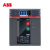ABB 空气断路器；E2S 800 D LSI 4P WMP NST