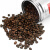 意利（illy） 单品中度烘焙意式浓缩阿拉比卡咖啡豆 意大利原装进口 250g/罐 巴西
