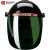 头戴式电焊面罩 护脸 氩弧焊防护面罩 电焊帽子 焊焊接面屏防护眼镜矿帽 墨绿色8号暗度