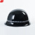 谋福CNMF 8770 安全防护头盔 80钢盔套