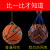 mysports 篮球网兜网袋学生便携篮球袋子足球排球包收纳袋球袋装篮球网兜 粗厚实心款 尼龙绳 黄黑色