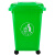 兰诗（LAUTEE）YY-D070 绿色30L四轮垃圾桶 带盖垃圾篓