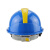 海华（HAIHUA）安全帽 ABS材质双筋四色头盔 施工工地防砸透气工程帽 免费印字A7 蓝色拼黄 一指键式调节