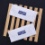雅曼妮 儿童湿纸巾 航空湿巾独立包装湿纸巾通用型一次性无纺商务湿巾小包酒店湿巾纸 300片