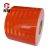 厚创 油罐车橙色反光条危险品橙色反光贴粘性强耐磨爆字贴货车槽罐车强级反光条警示带 超强级反光贴15cm(宽)×1m