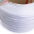 热熔打包带 PP半自动机用打包带1208型 货物包装带捆扎带 白色 1 白色半自动打包带*10kg