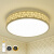 欧普照明（OPPLE） LED卧室吸顶灯 现代简约书房客厅灯饰灯