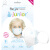 瑞世普(Respimask) 纳米纤维儿童口罩 （2.5-5岁）5只装 加强型 防雾霾PM2.5防尘颗粒物 （欧盟进口滤材）
