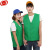 谋福 志愿者马甲 义工背心红工作服 超市广告宣传马甲 印字印logo 绿色 XL