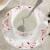 莲泽 欧式陶瓷咖啡杯子套装 牛奶搪瓷杯办公马克杯 可定制logo 金边创意会议水杯带碟子勺子 【蔷薇版】一杯一碟配曲勺