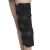 膝盖膝关节固定支具支架可调护膝半月板损伤固定器 款式002(分大小/不分左右) 大号