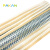 PAKAN 5.1R 1/4W金属膜电阻 1% 五色环 5.1欧 电阻器 编带装(100只)