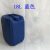 加厚塑料方桶10L20L25L30L50L手提带盖小口密封化工桶水桶 15L深蓝 一个装