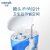 洁碧（Waterpik）冲牙器/水牙线/洗牙器/洁牙机 非电动牙刷 家用台式超效型蓝白款 WP-100EC