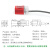 汇君方型接近开关传感器PL-05N/P金属感应开关NPN三线常开24V