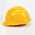 谋福CNMF9180高强度ABS透气 安全帽工程帽 防砸建筑防砸安全帽可定制定制收费(三筋透气ABS安全帽 黄色)