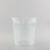 芯硅谷 G2655 聚丙烯烧杯；透明塑料烧杯;耐酸碱PP塑料烧杯 30ml 1盒（24个）带毫升和盎司双刻度